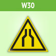Знак W30 «Осторожно! сужение проезда (прохода)» (пленка, сторона 200 мм)